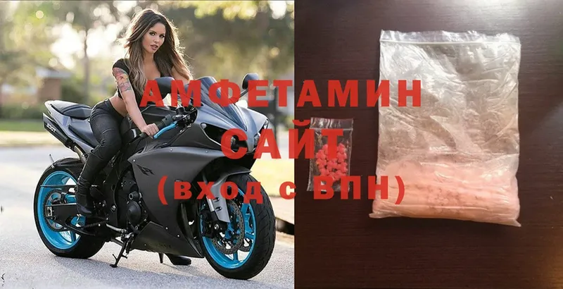 блэк спрут как войти  Лиски  Амфетамин Premium  магазин продажи  