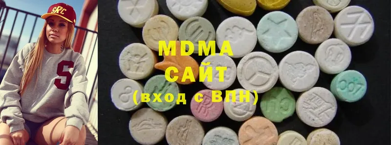 MDMA молли  магазин    Лиски 